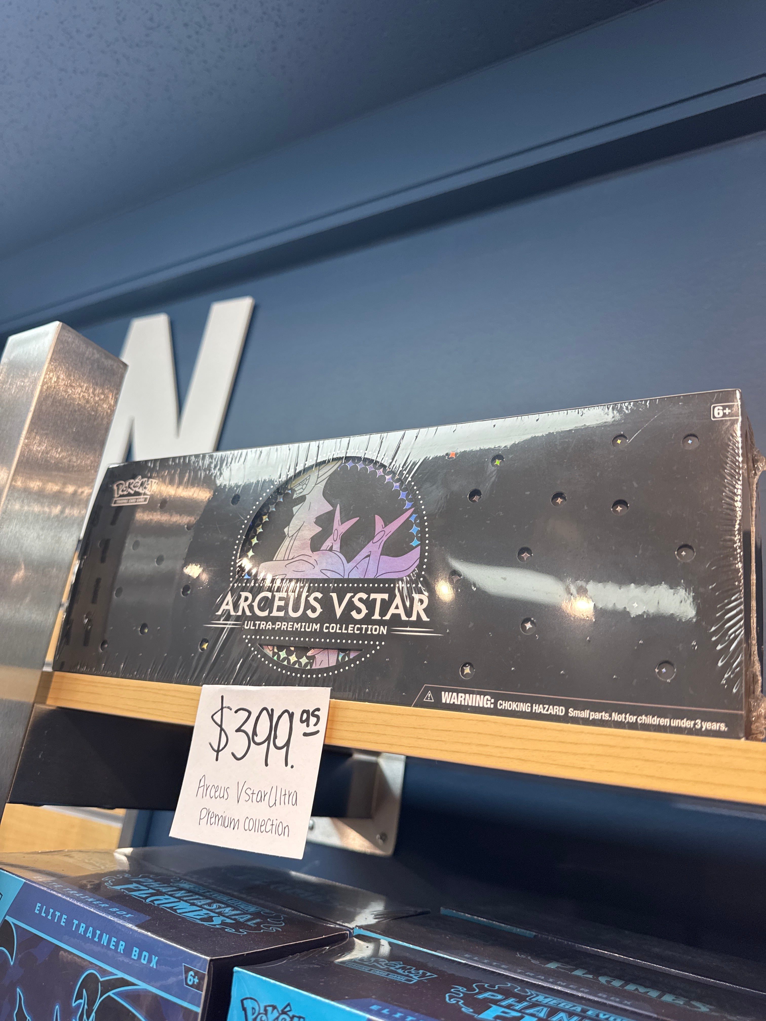 Arceus VStar UPC