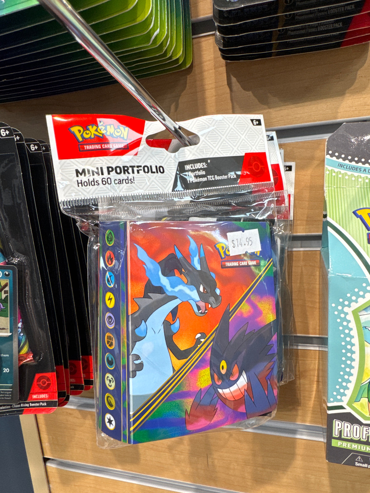 Mini Portfolio+Phantasmal Flames Pack
