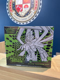 Perfect Order Center ETB