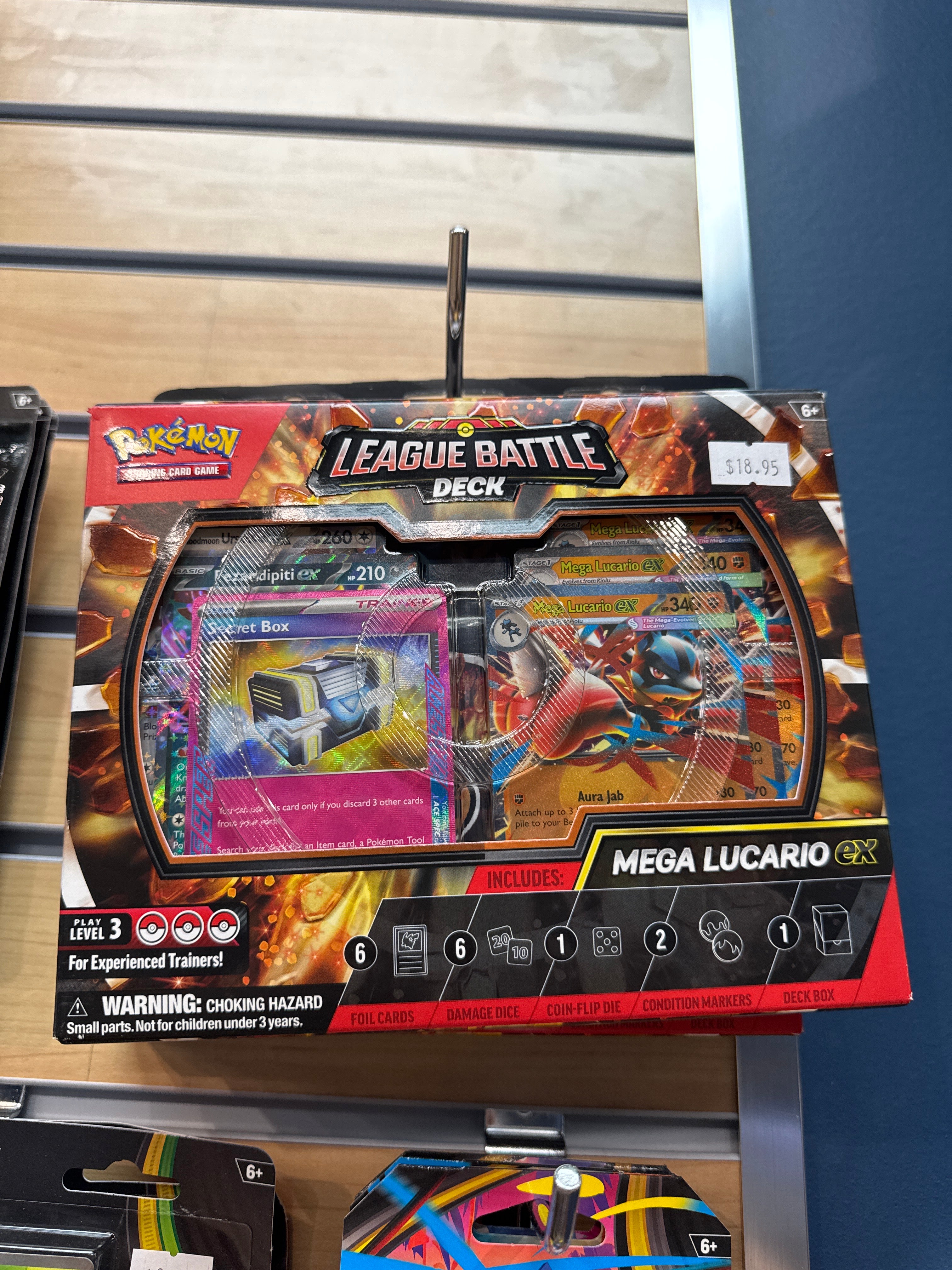 League Battle Deck