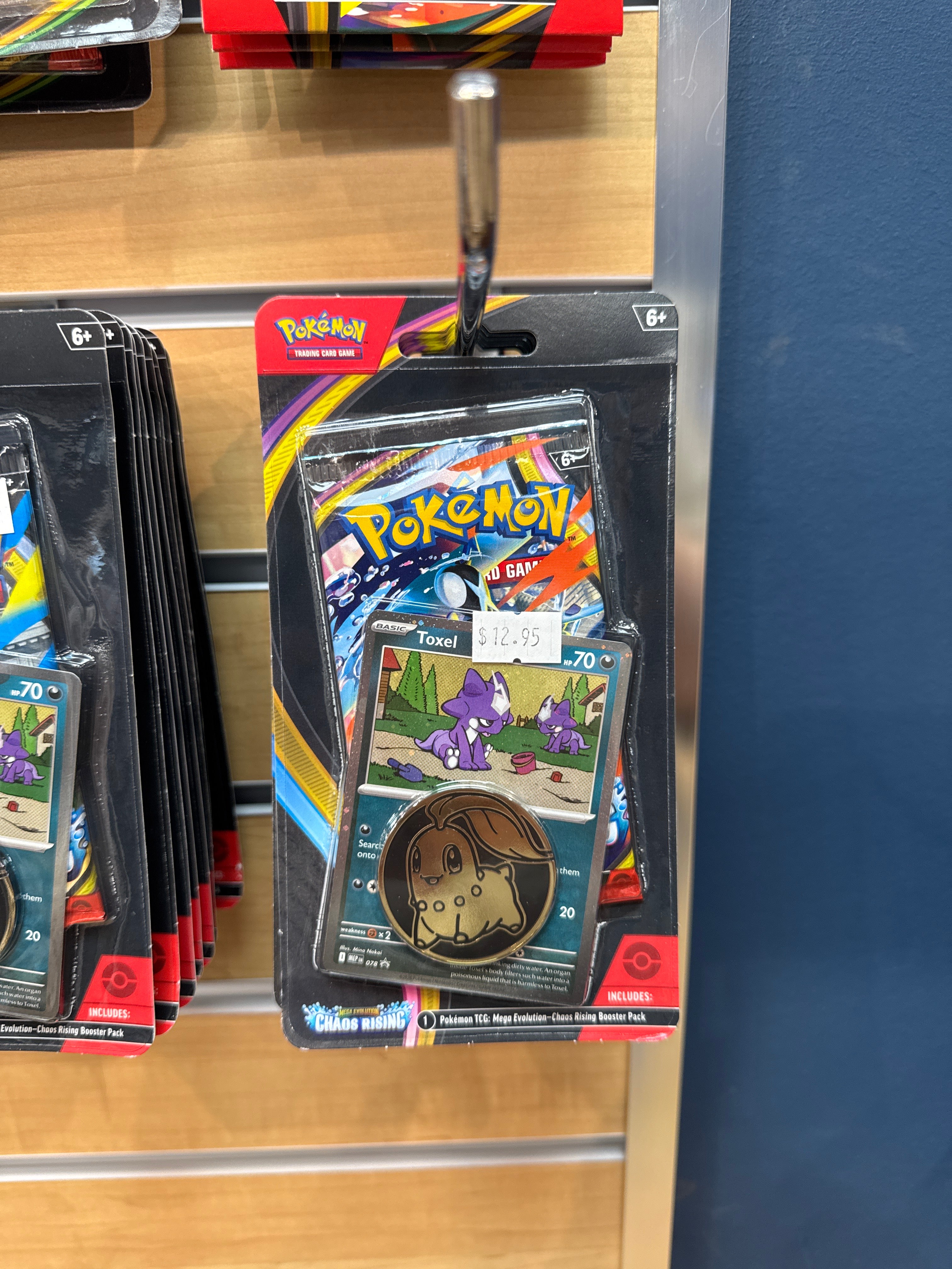 Chaos Rising Booster Pack