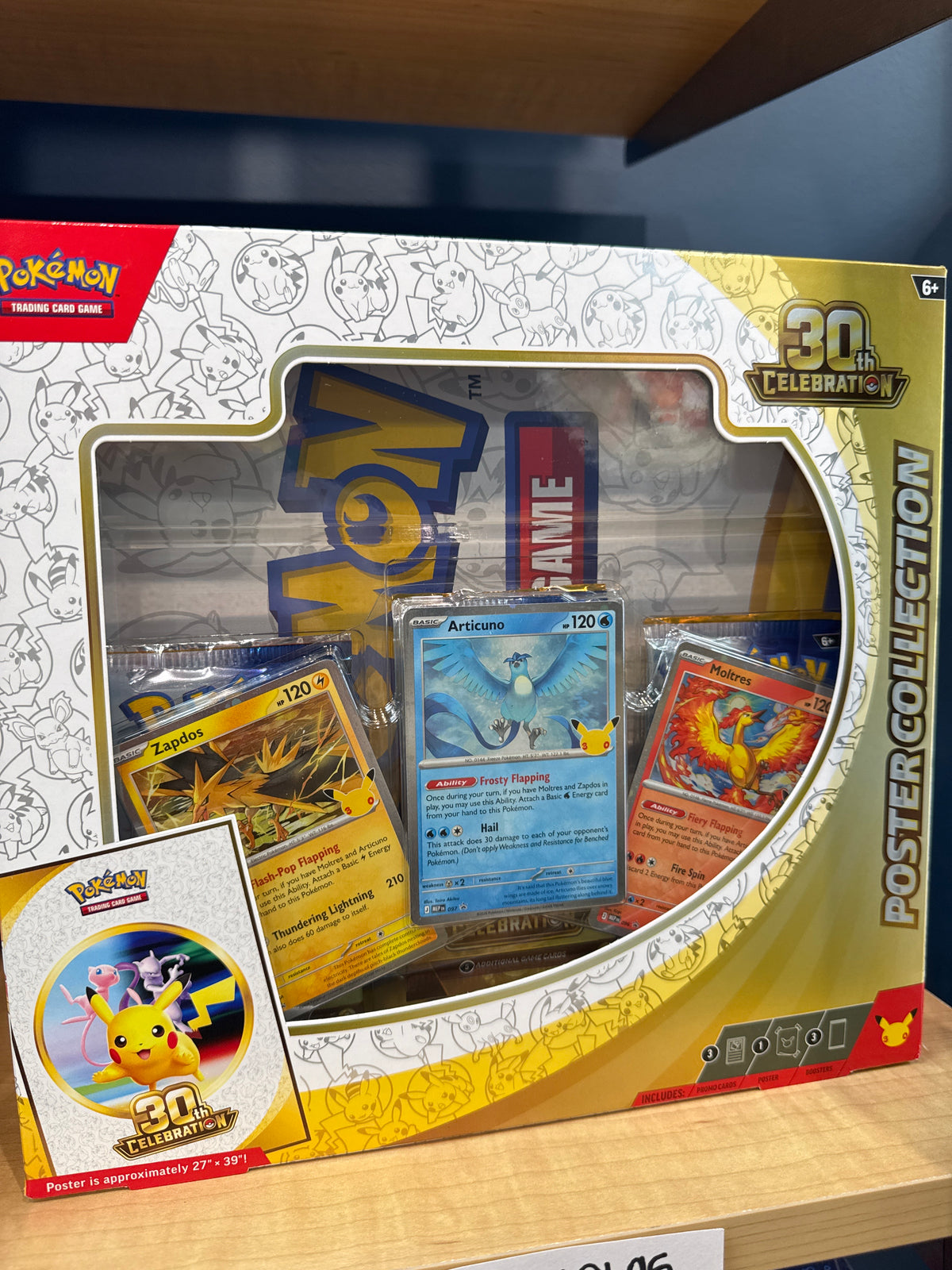 30th Celebration Poster Collection