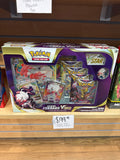 Zoroark VStar Premium Collection