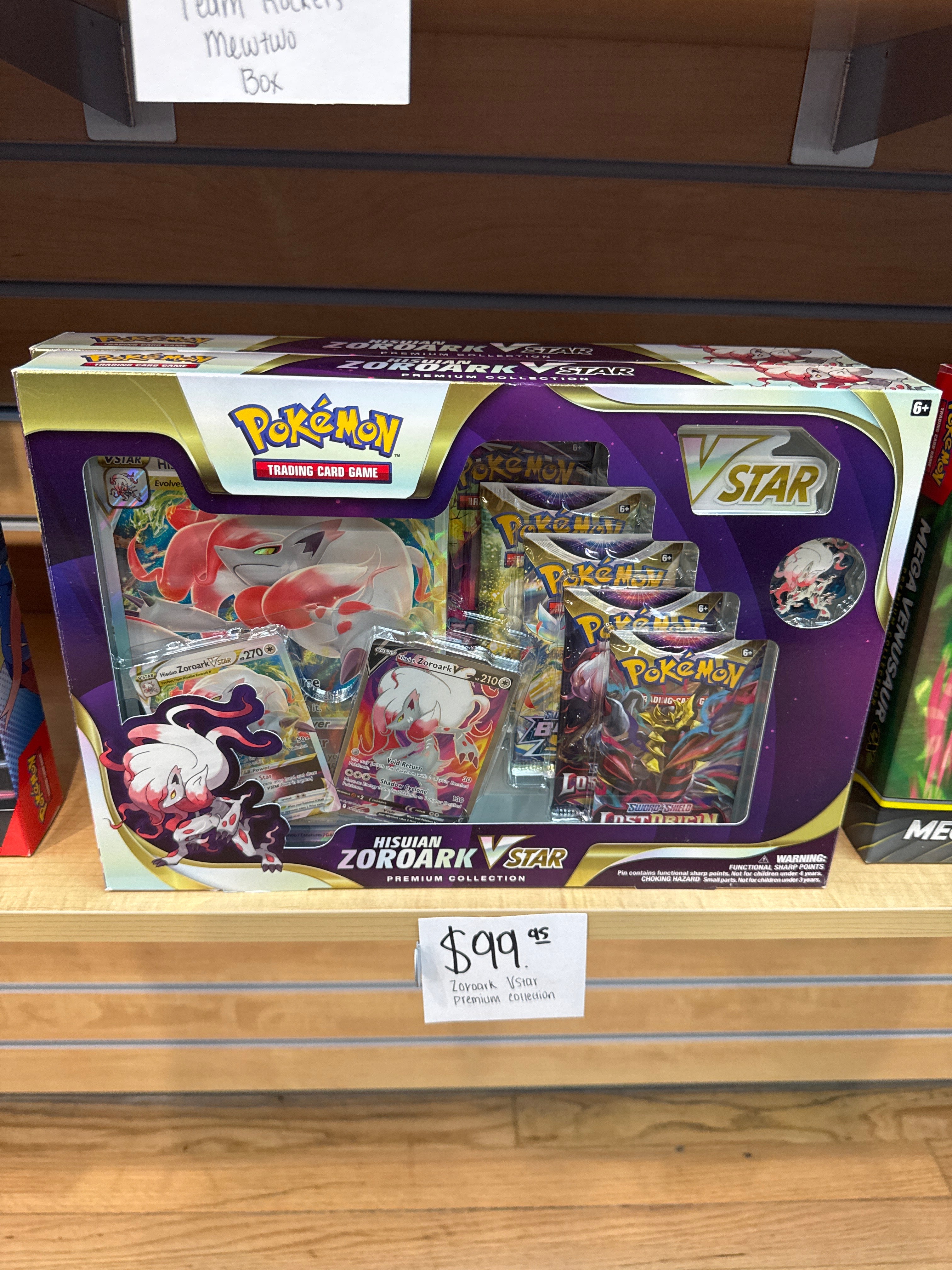 Zoroark VStar Premium Collection