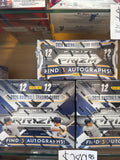 2026 Panini PRIZM Baseball Hobby Box