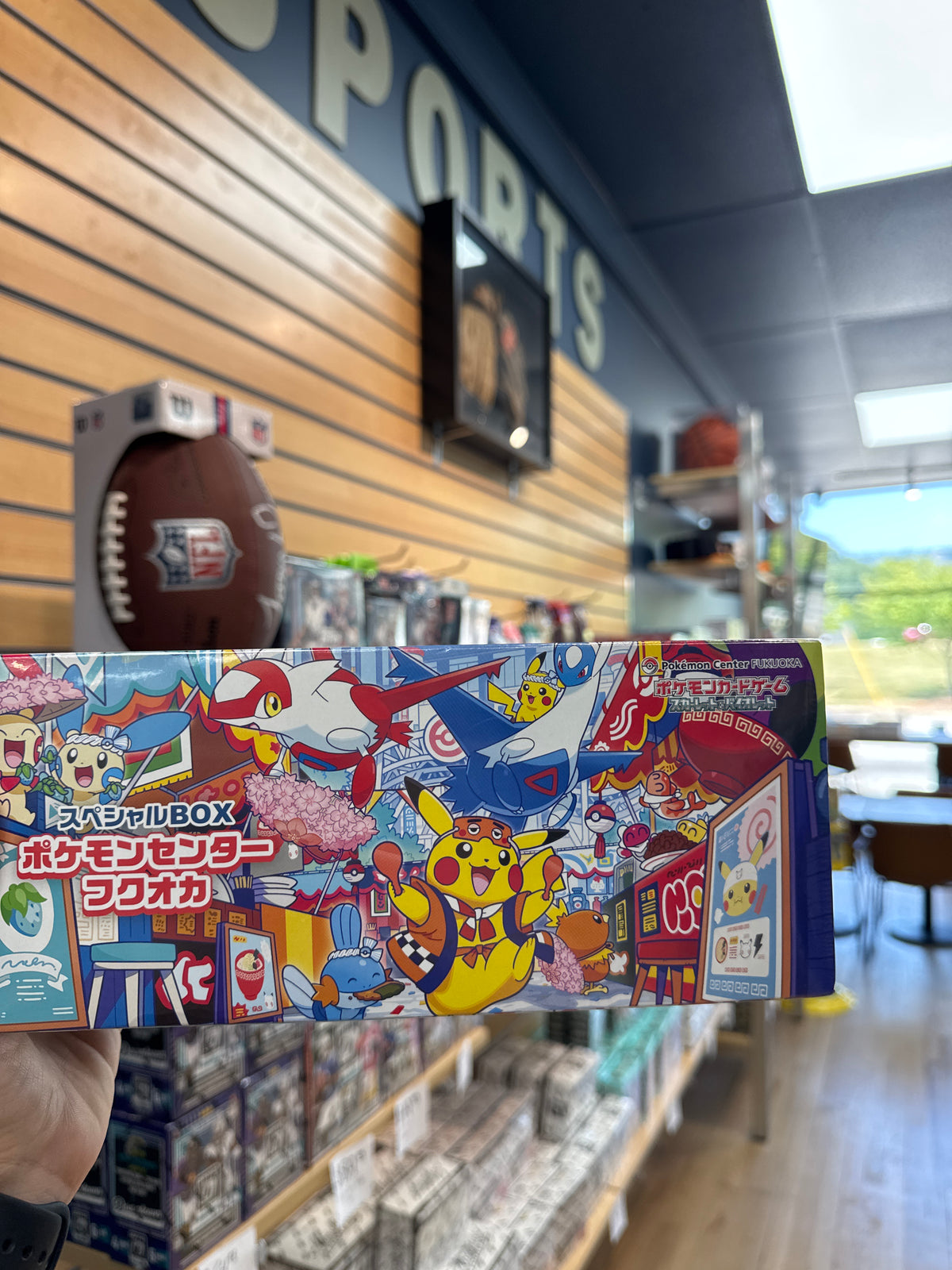 Special Box Pokémon Center Tohoku