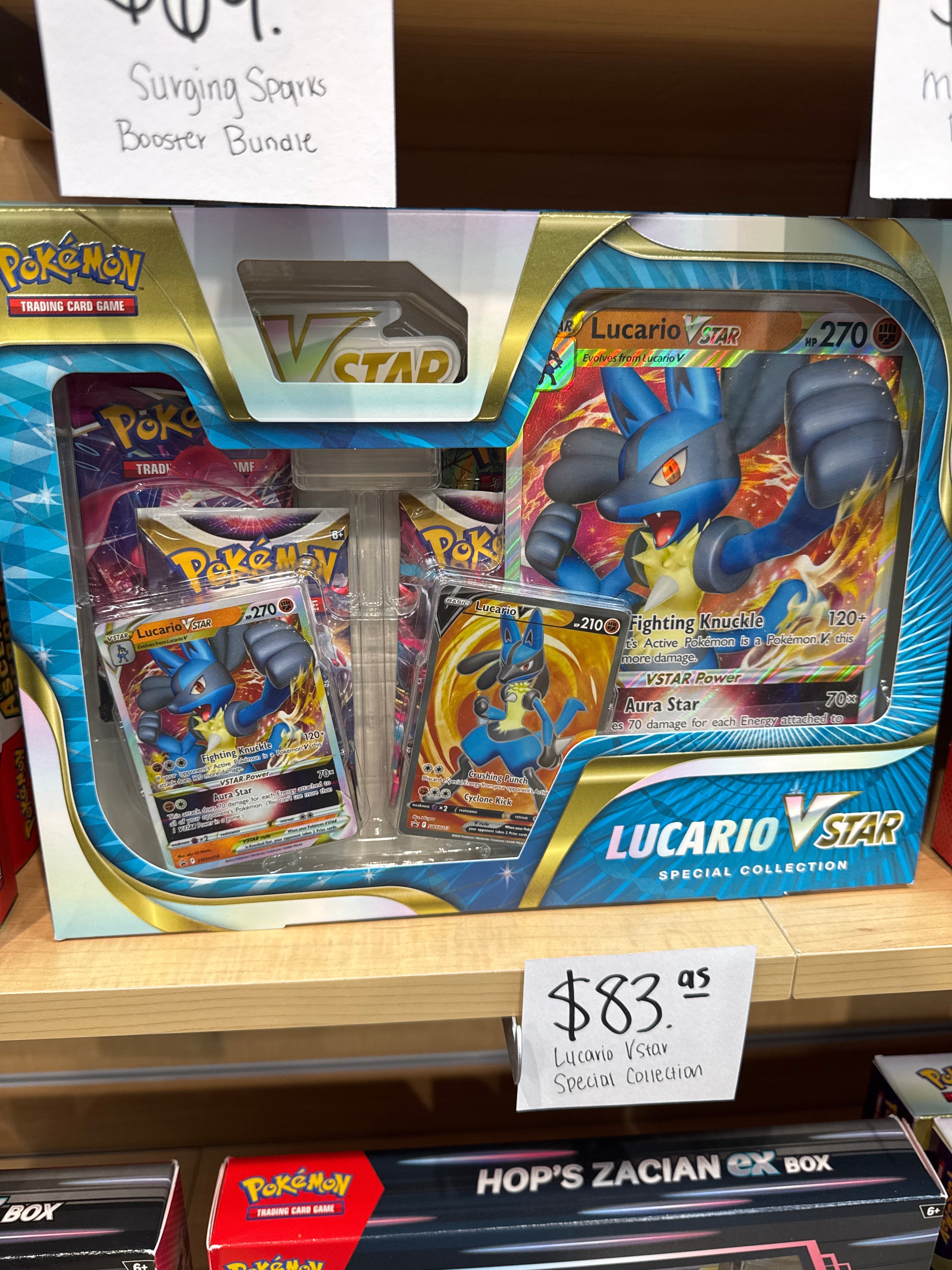 Lucario VStar Special Collection
