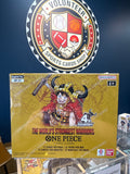 Op-17 booster box