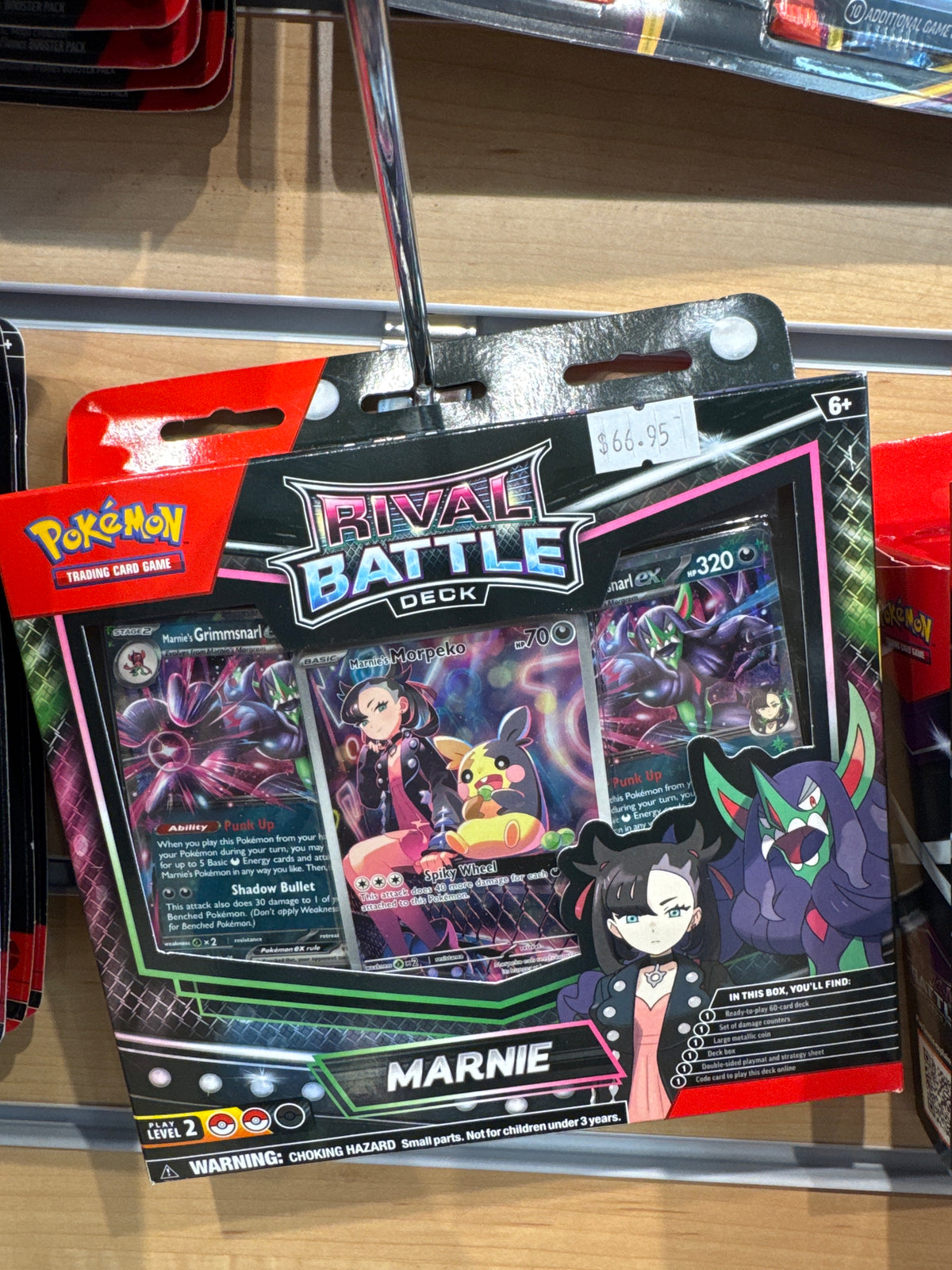 Rival Battle Deck Marnie