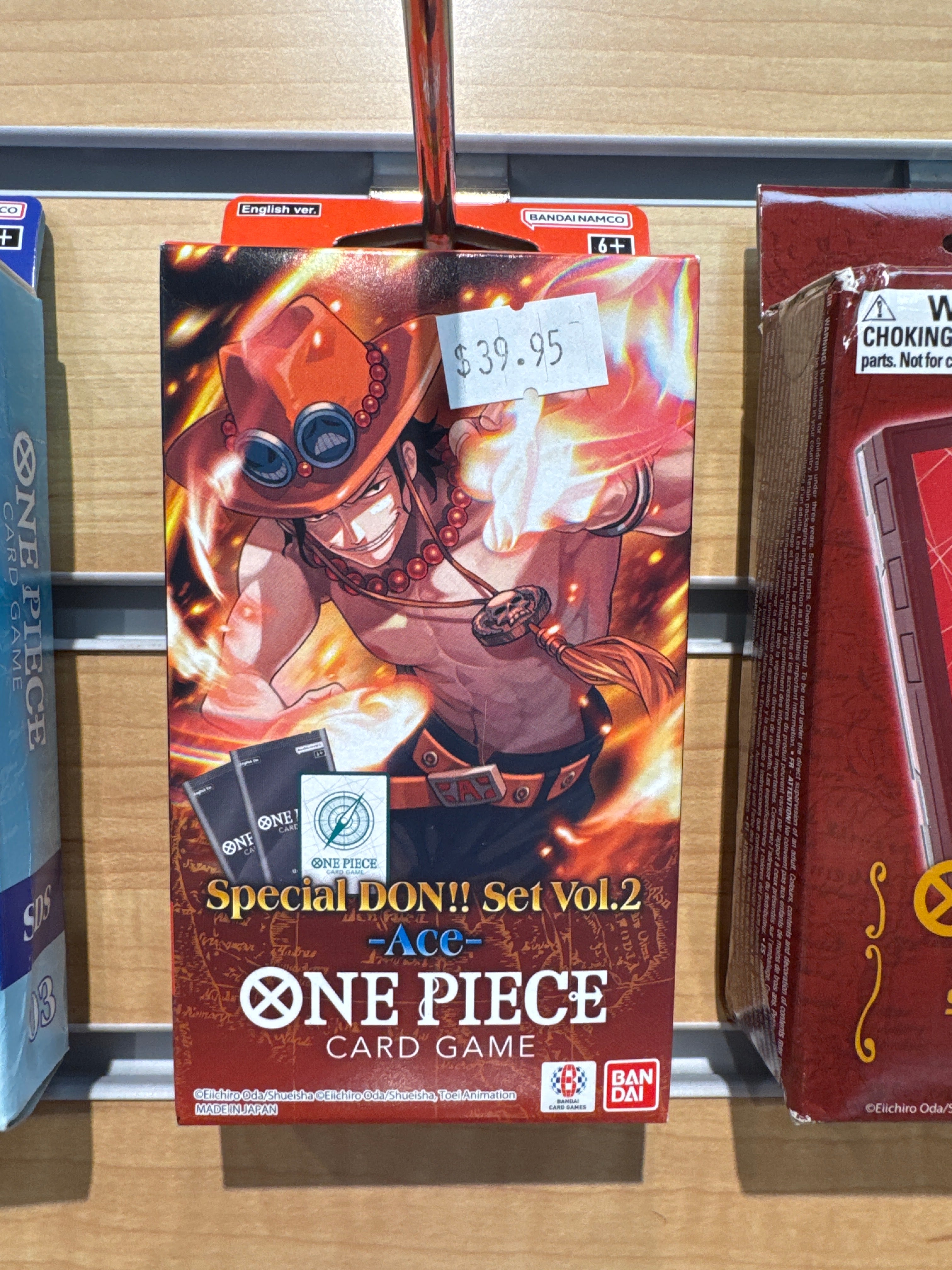 OP Special Don Set Vol. 2