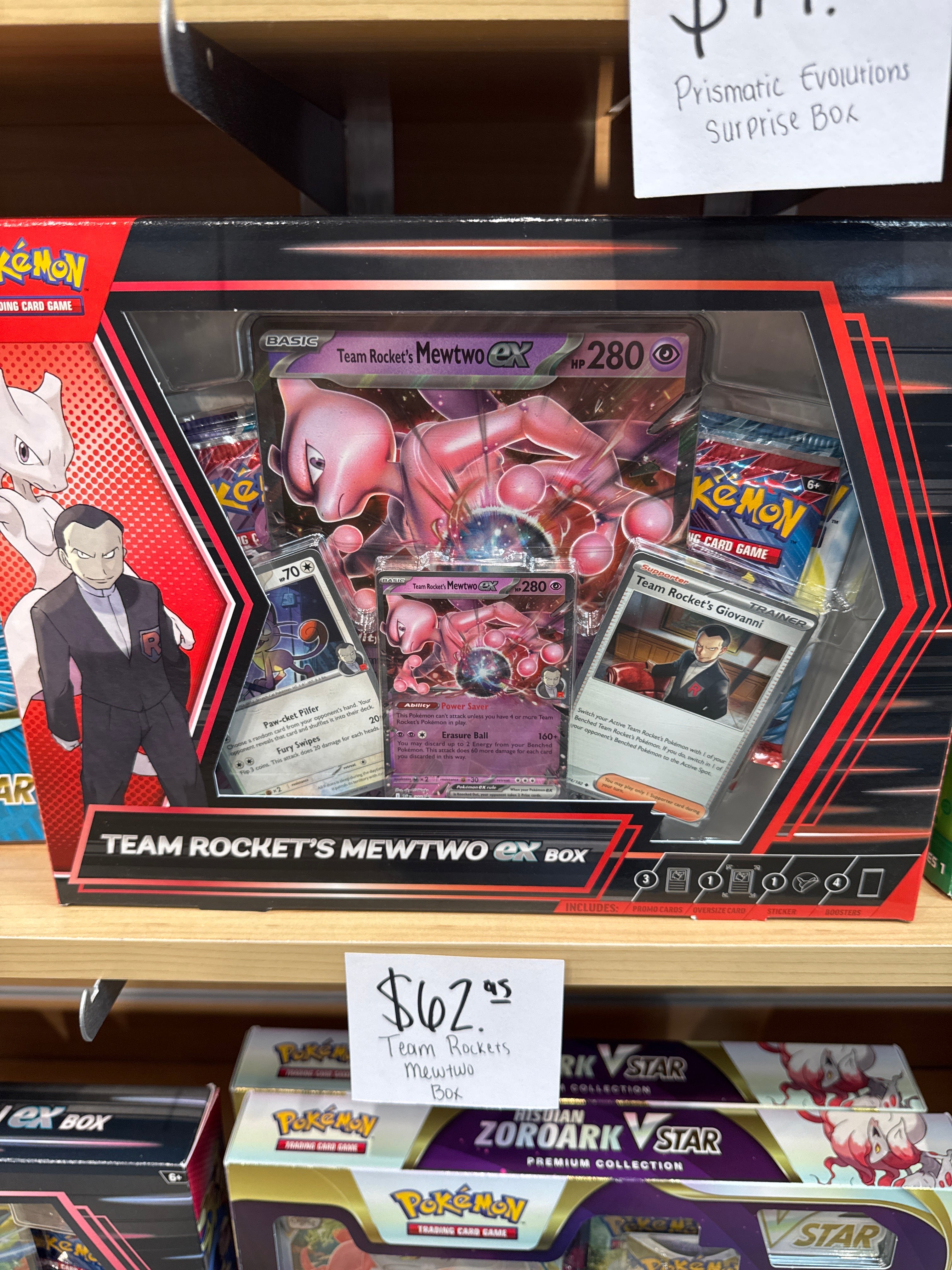 Team Rocket’s Mewtwo Ex Box