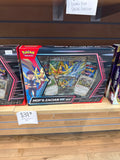 Hop’s Zacian Ex Box