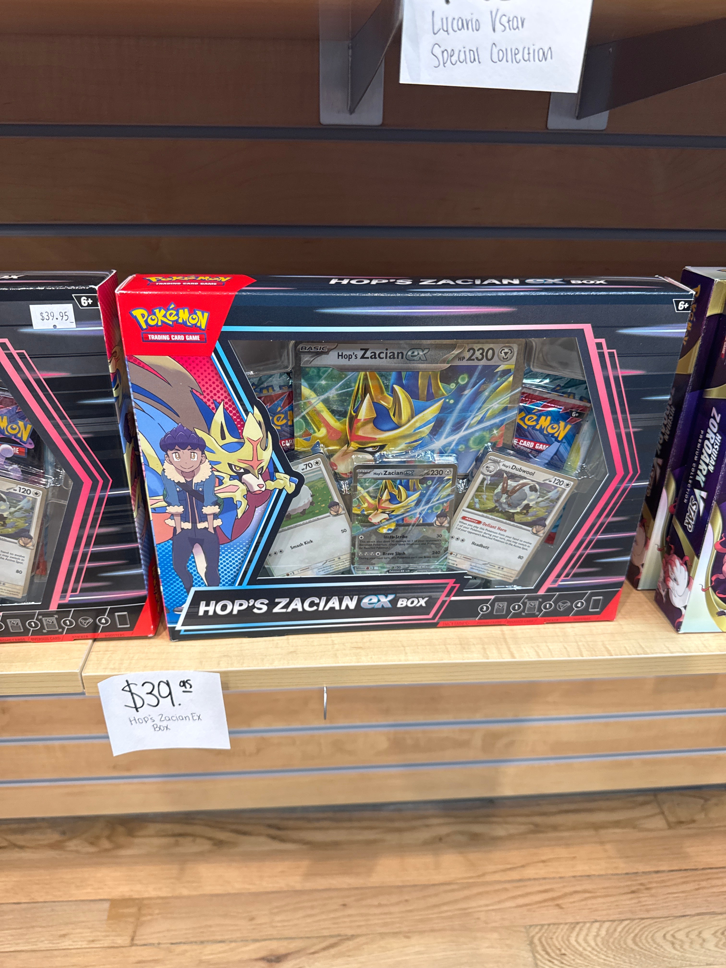 Hop’s Zacian Ex Box